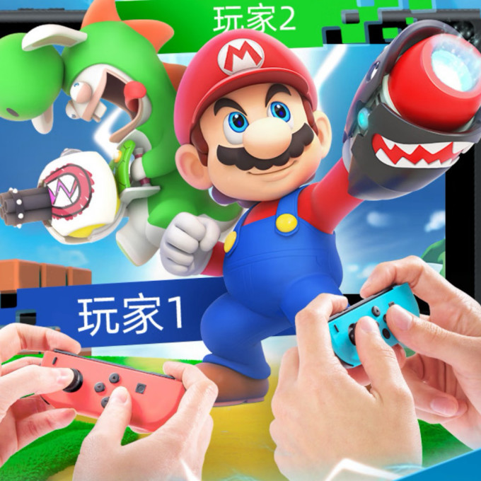 任天堂主机游戏