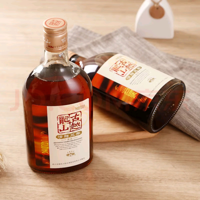 古越龙山黄酒/养生酒