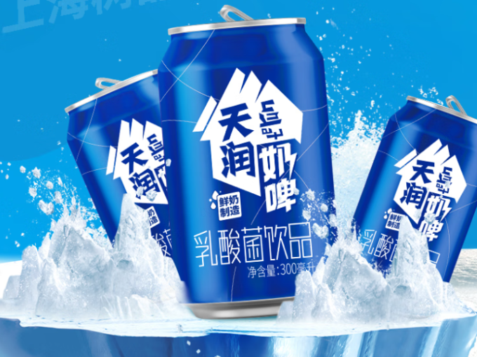 天润乳饮料