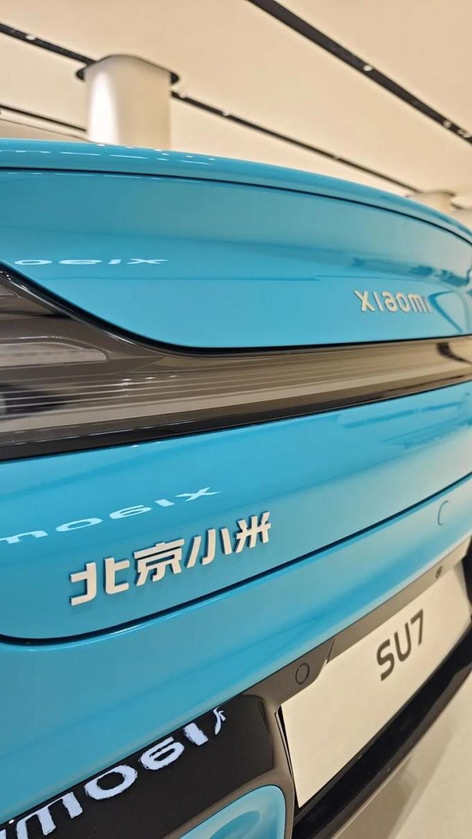 小米汽车新能源车