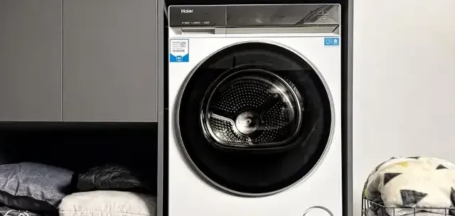 2025 AWE：海尔X11洗烘套装，重新定义高端洗护，618爆款预定！