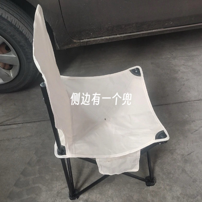 希维思户外工具