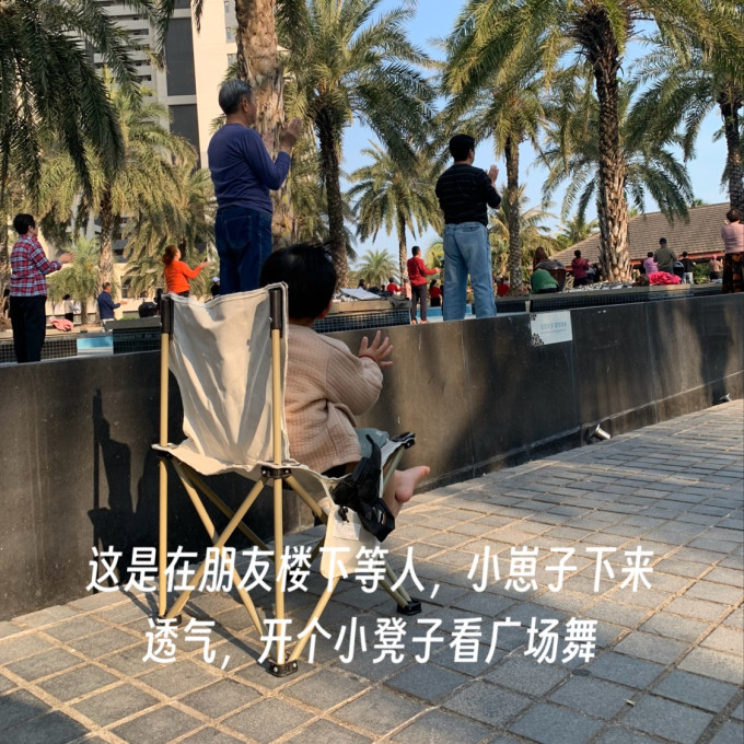 希维思户外工具