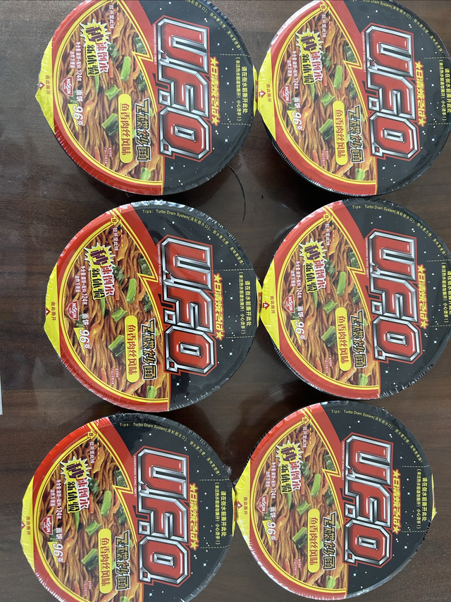 日清UFO飞碟炒面:方便食品的新选择