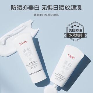 韩束防晒隔离乳 | 油皮亲妈！一抹白到发光的伪素颜神器