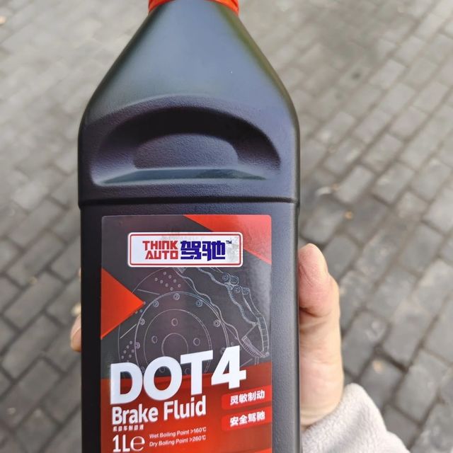 闭眼入!驾驰刹车油真的绝