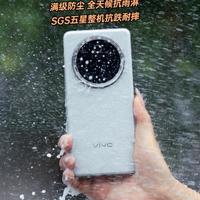 vivo S19 Pro深度体验：IP69防水+人像封神，轻薄长续航竟是全能战士？
