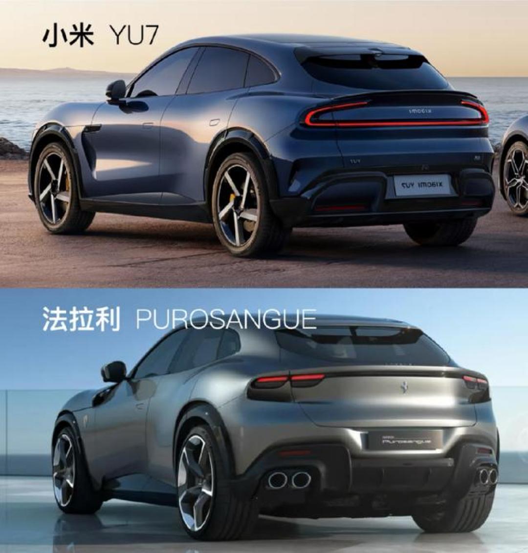 科技新贵对决V12猛兽!30万与500万的家庭SUV谁更香?