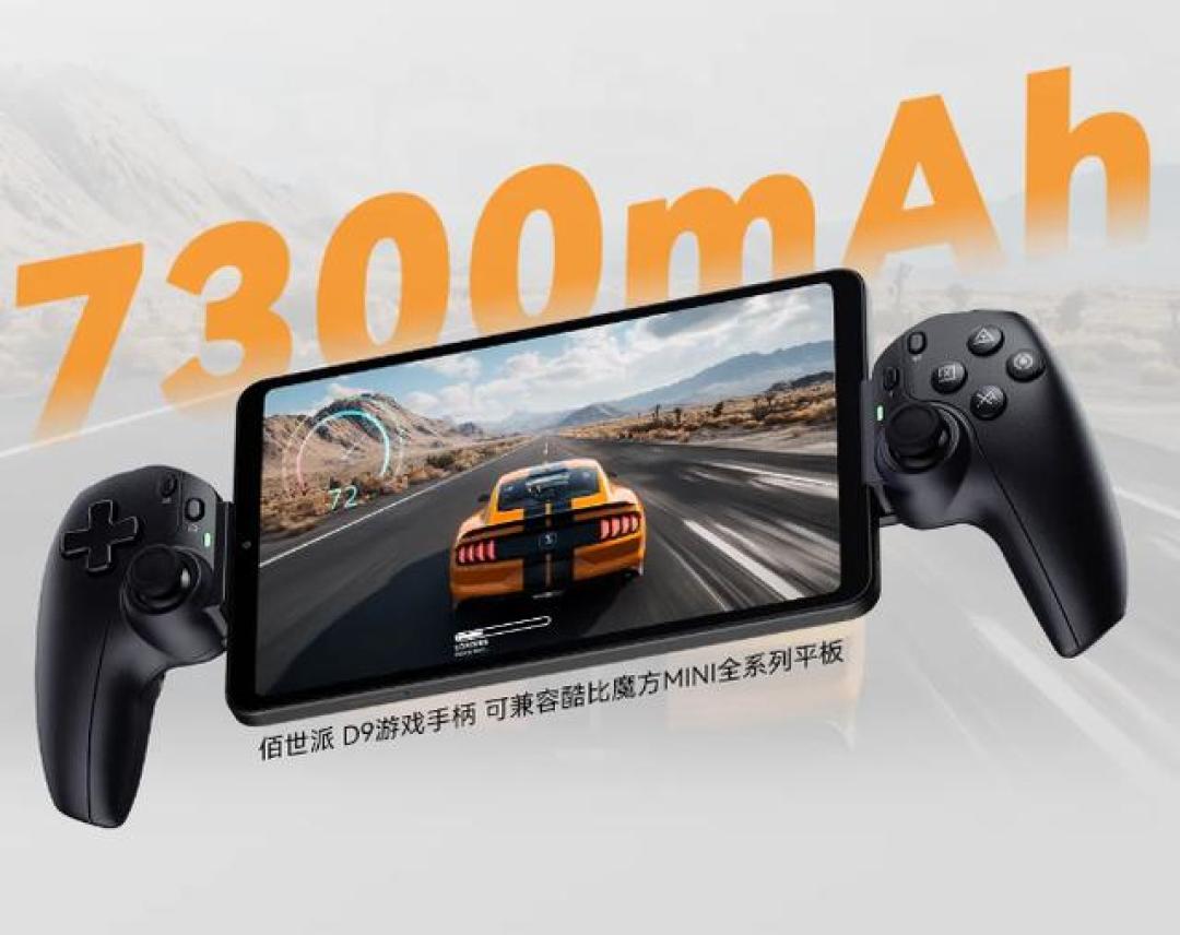 千元屠夫实测:掌玩mini3 Ultra能否改写小屏游戏平板格局?
