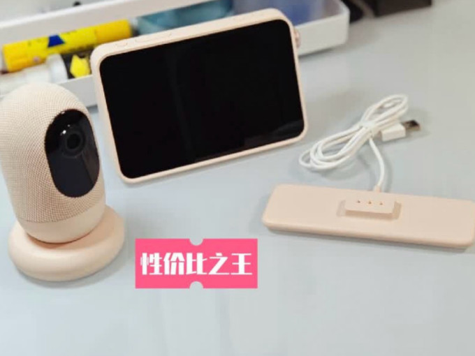 小米智能摄像机