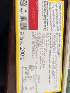 纳宝帝丽威化中的经典选择