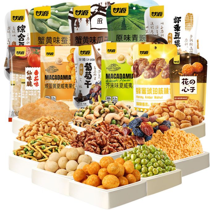 回力雨衣雨披