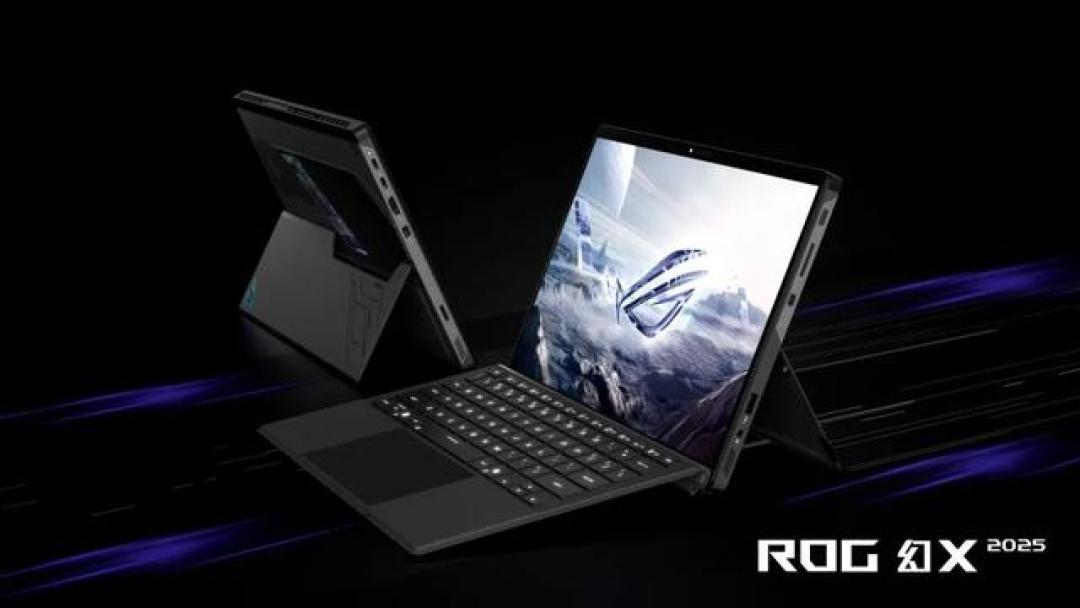 ROG幻X 2025评测:二合一形态下如何实现性能与便携双突破?