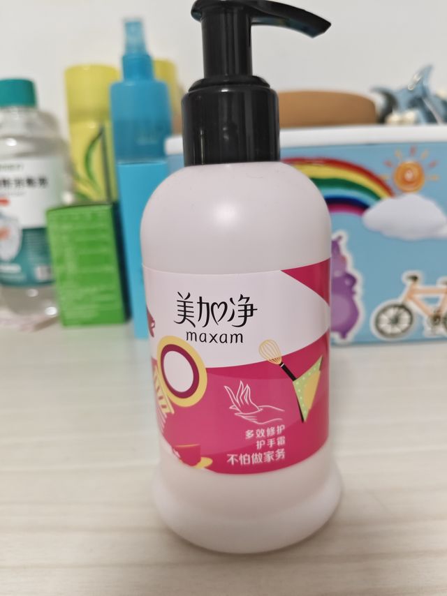 便捷滋润，守护双手——美加净多效修护护手霜！