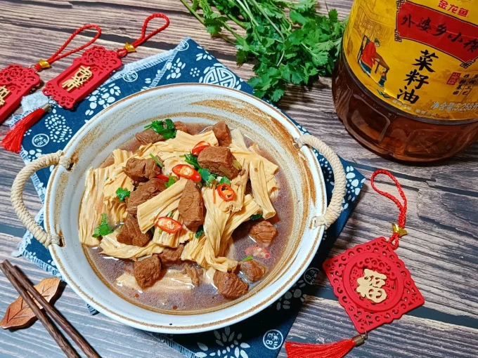 南北干货