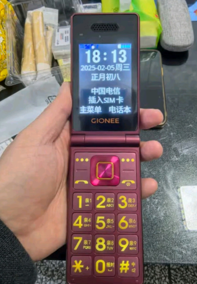 金立g680 4g翻盖老人手机:超长待机,老年人与学生的备用佳选