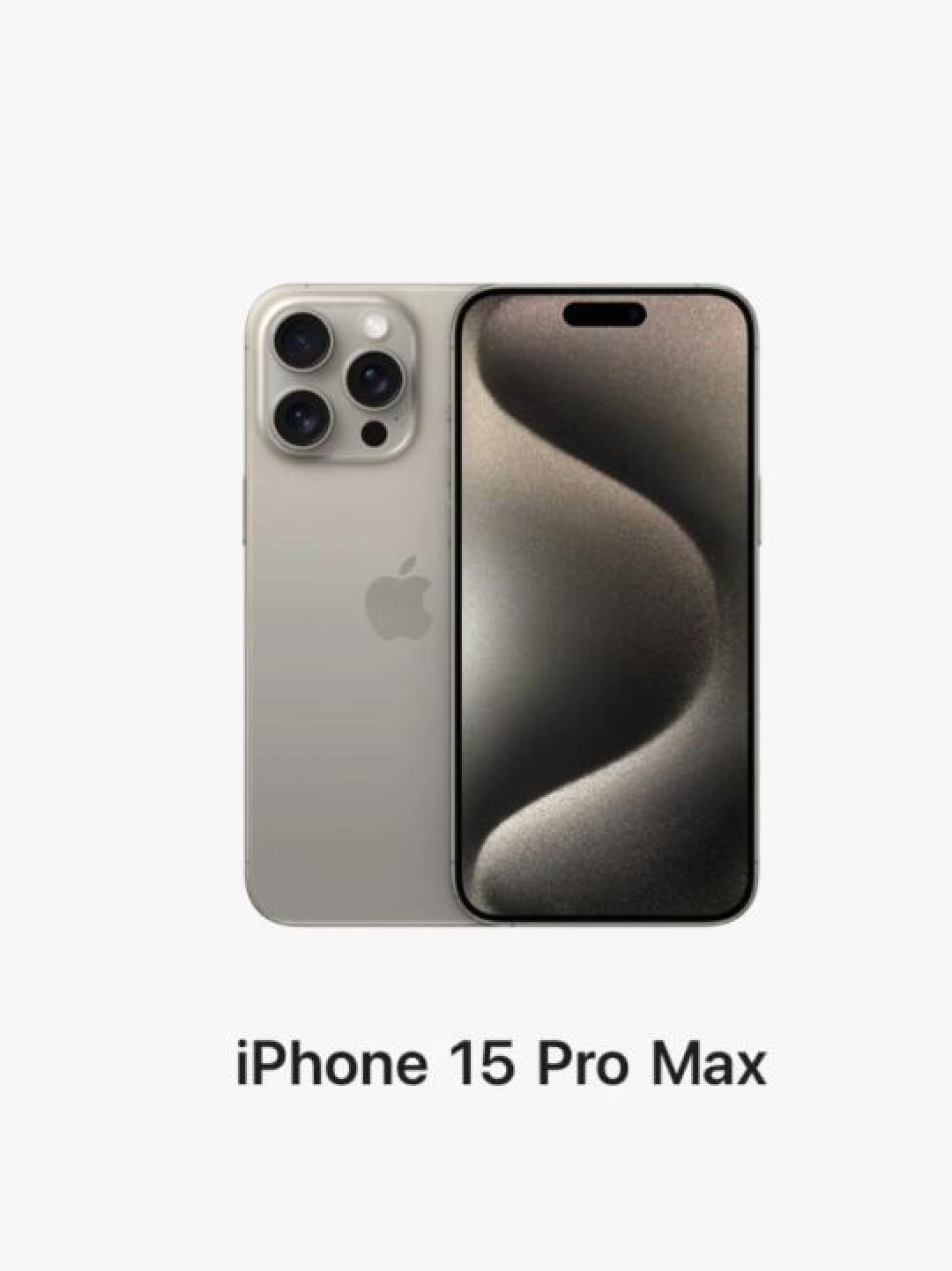 iPhone 15 Pro Max深度评测:A17 Pro+钛合金能否再战三年?降价后是否真香?