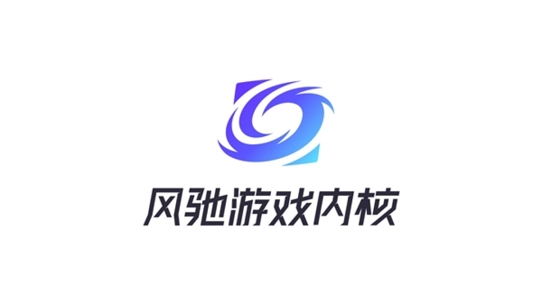 性能最激进的小屏旗舰!一加13T出厂搭载风驰游戏内核
