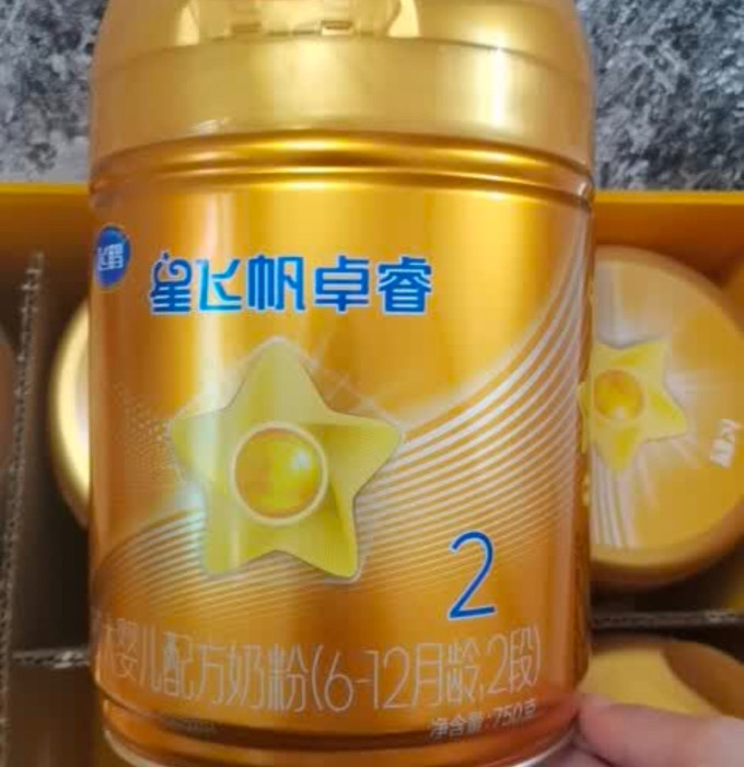 飞鹤3段奶粉