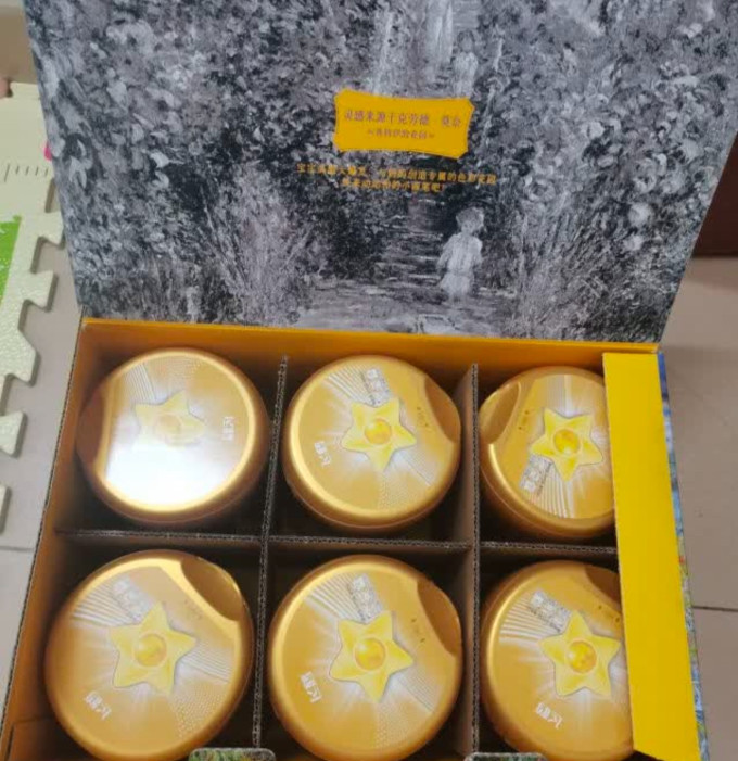 飞鹤3段奶粉