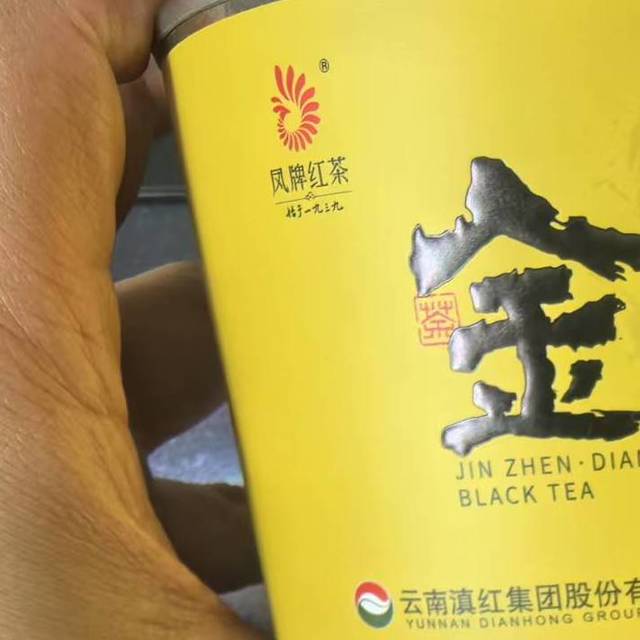 来自中英友好茶园的凤牌金针是不是割韭菜