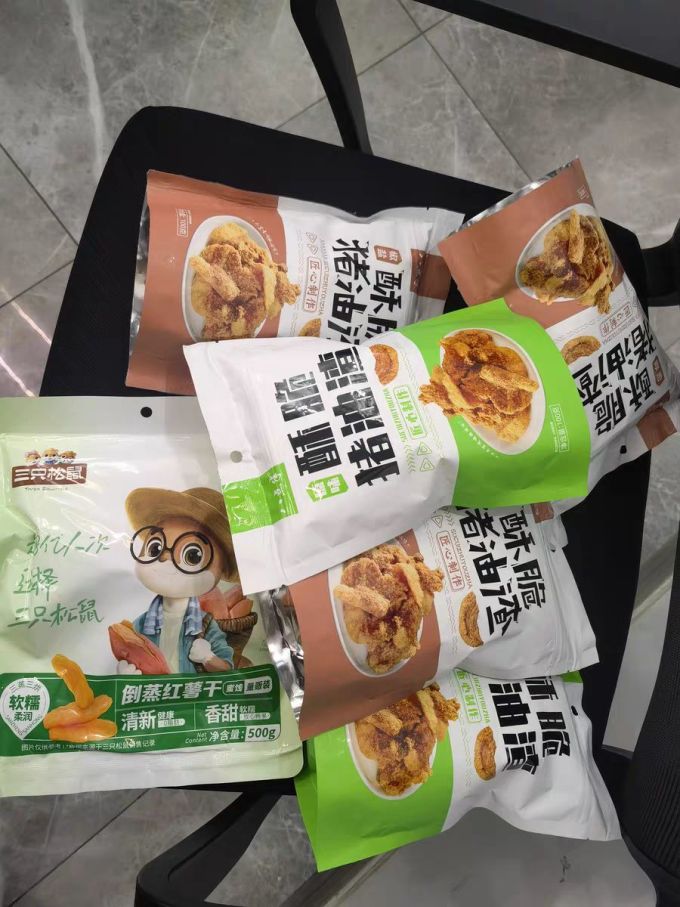 肉干肉脯