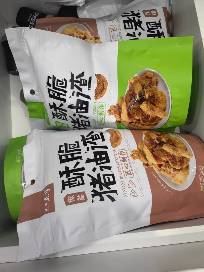 肉干肉脯