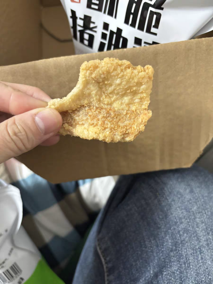 肉干肉脯