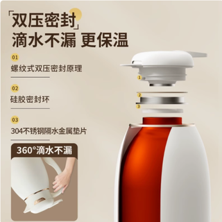 爱上喝水！清水家居保温壶真的绝
