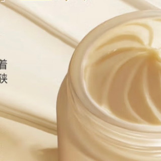 焕亮肌肤的宝藏国货，OHBT黄芪霜。