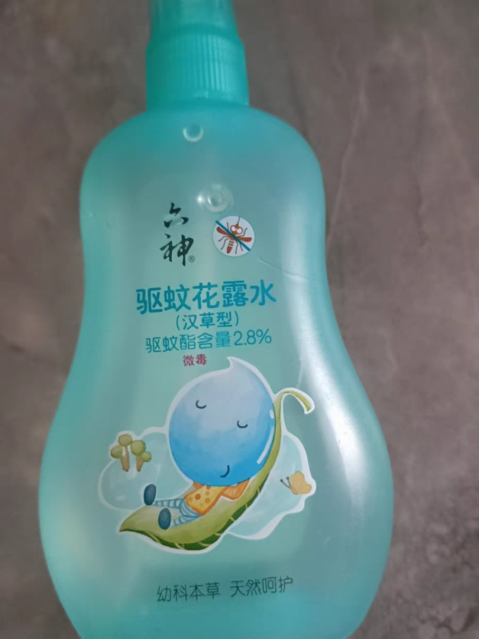 六神宝宝驱蚊
