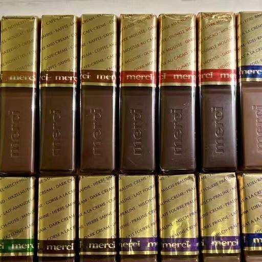 源自德国的merci挚意奶油黑巧克力，唤醒你的精神力！