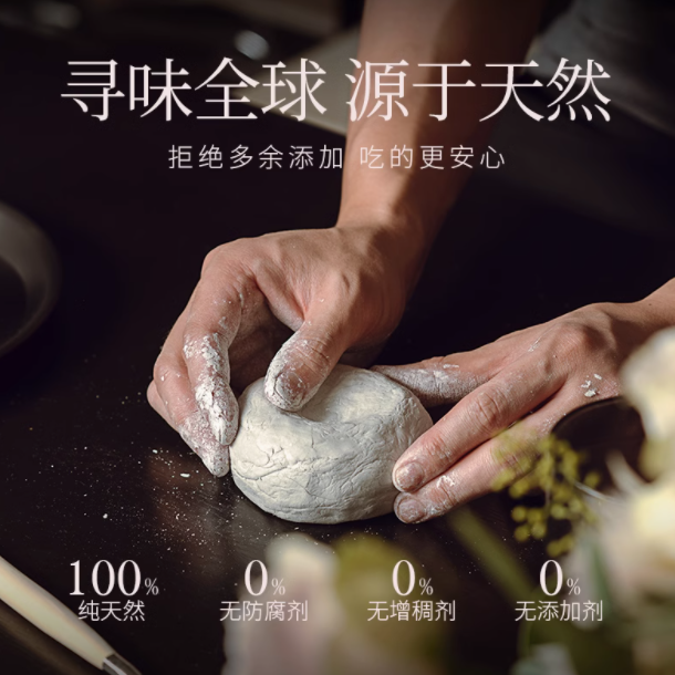 Nestbloom 冻干即食花型燕窝：给孕妇产妇的贴心呵护