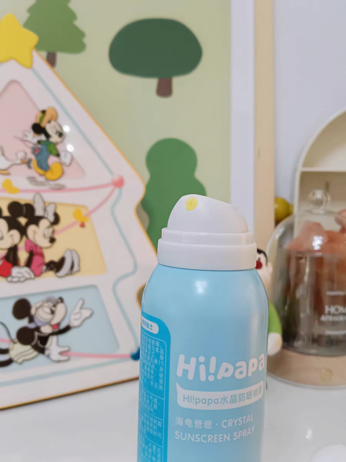 海龟爸爸婴儿防晒霜