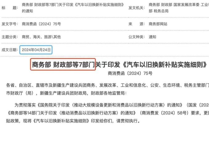 普通台灯
