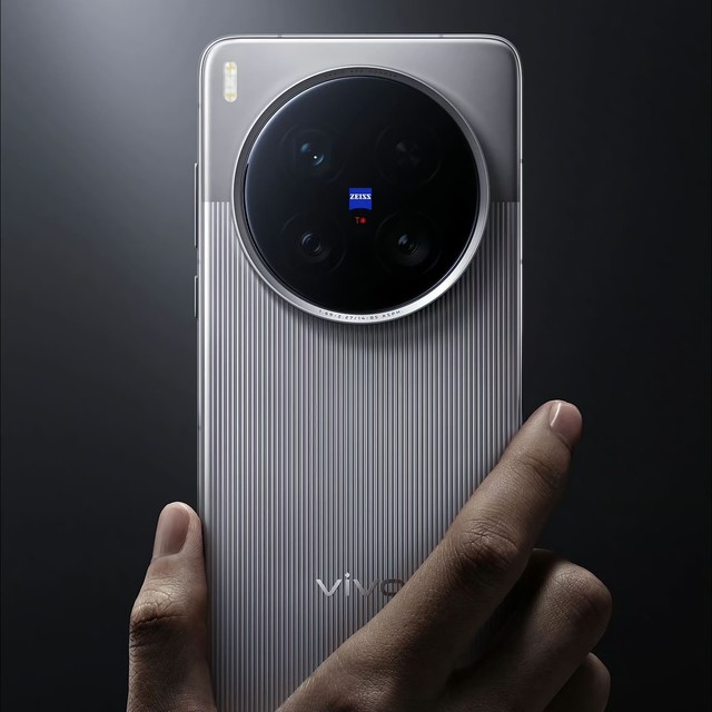 国补换新正当时！vivo X200 Ultra影像灭霸预定中📸