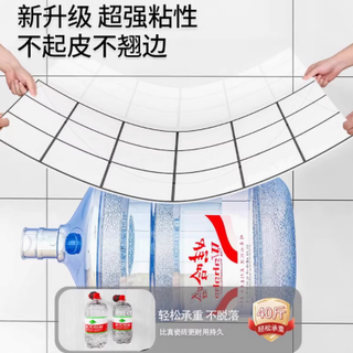 厨房焕新必备！韩宜然防油贴纸实力出圈