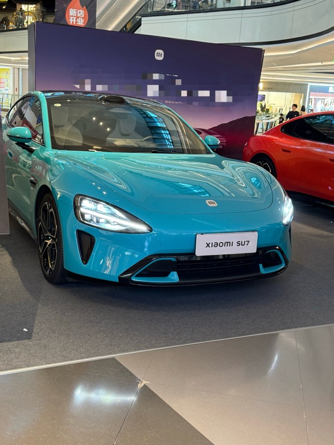 小米汽车新能源车