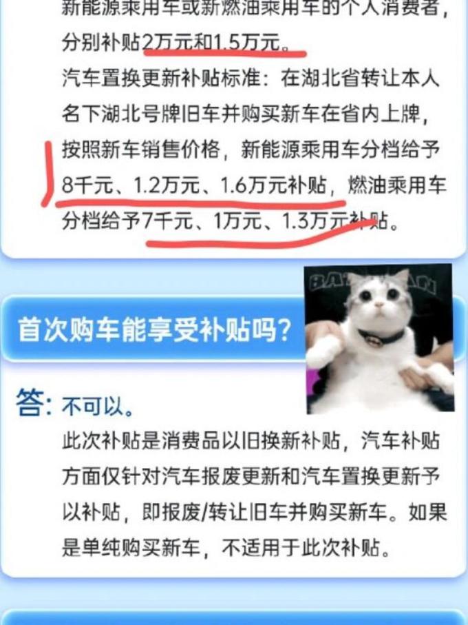 普通台灯