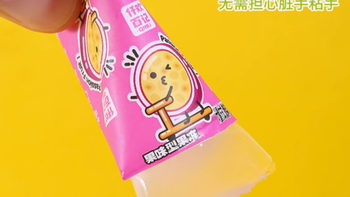 别冻我三角冻水果味果冻：0 脂肪的甜蜜诱惑