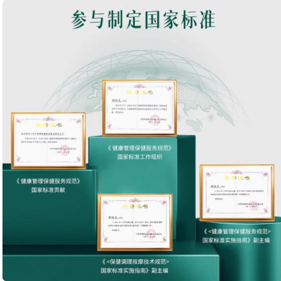 手足肌肤救星！郑远元太诺抑菌乳膏与舒克灵抑菌软膏深度种草