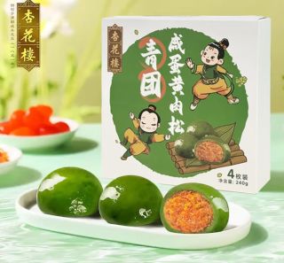 一口青团一口血！这种青团刺客，你中招了吗？