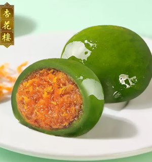 一口青团一口血！这种青团刺客，你中招了吗？