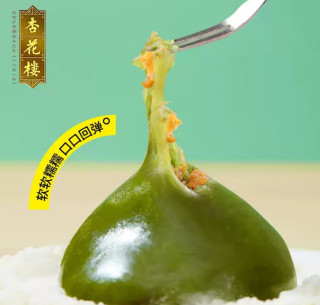 一口青团一口血！这种青团刺客，你中招了吗？