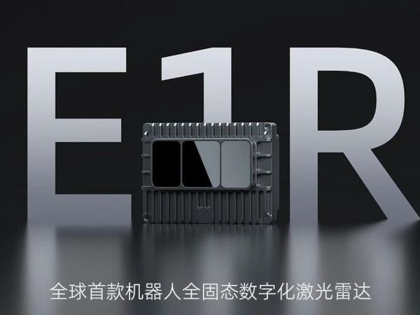一文熟悉具身智能机器人感知系统核心部件：激光雷达