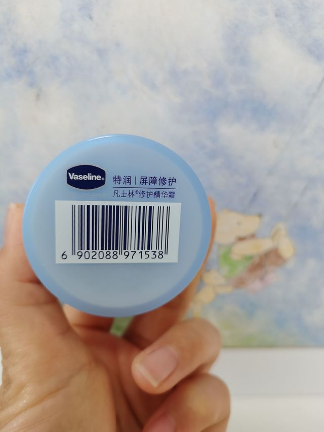 全网都在夸的干燥起皮救星！凡士林雪融霜