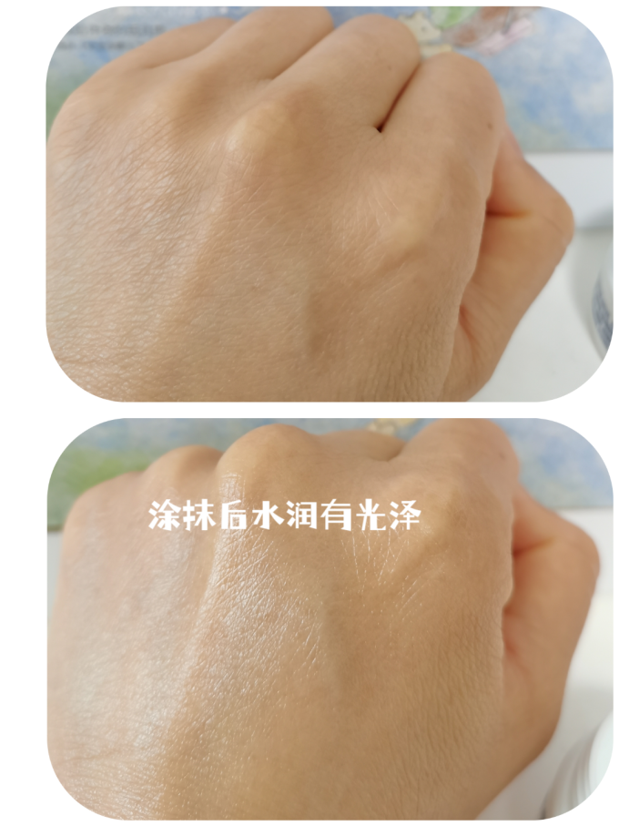 凡士林身体乳液