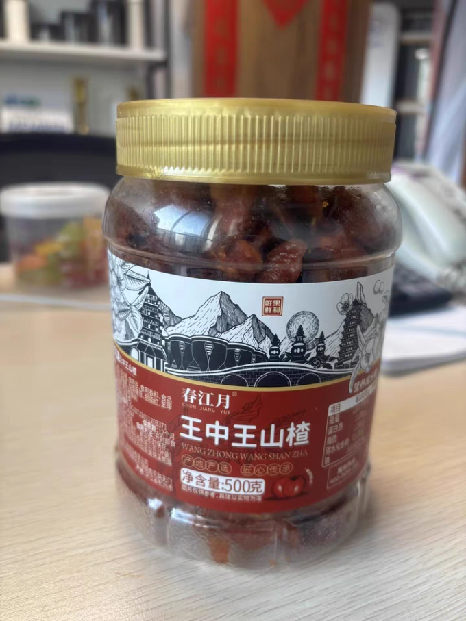 方便速食