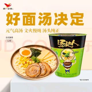 汤达人方便面好香啊