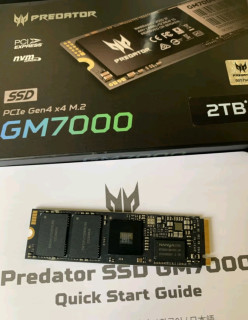 高性价比2TB NVMe SSD固态硬盘推荐